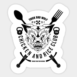 Chicken & Rice Club Sticker